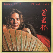 Private Eyes - US - 1976